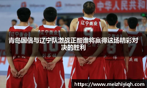 k1十年体育品牌