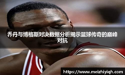 k1体育十年品牌值得信赖入口